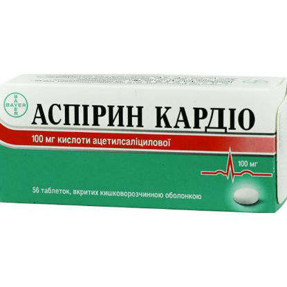 Світлина Аспірин Кардіо таблетки 100 мг №56